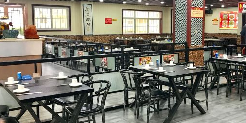 东北饭庄(华强路店)