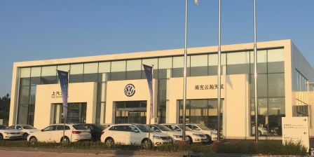 南充云瀚天成车业有限公司