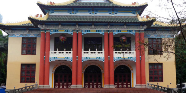 广西民族大学大礼堂