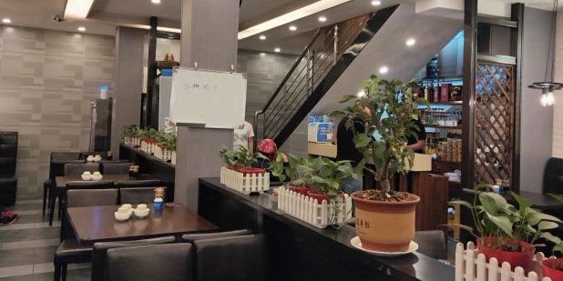 北京饺子城(黔灵西路店)
