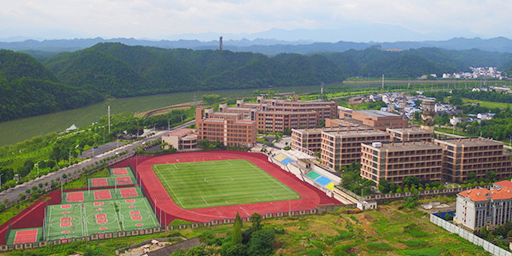 黄山卫生职业学院图片