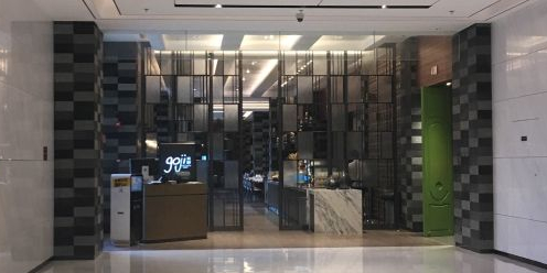 上海康桥万豪酒店·GOJI贡厨
