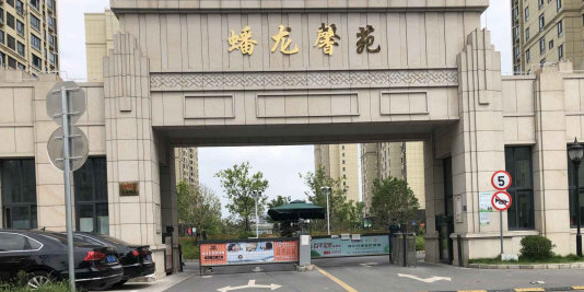 上海市青浦区金字圩路108弄