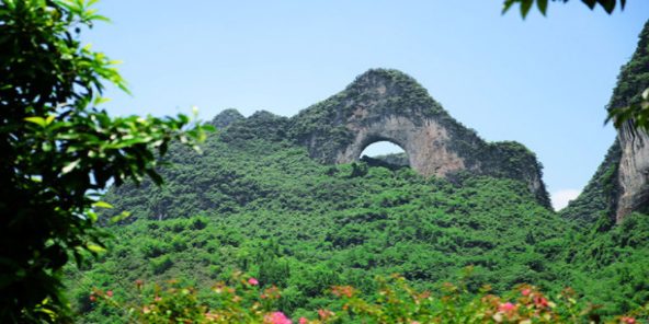 广西壮族自治区河池市环江毛南族自治县水源镇三才村