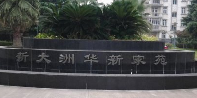 上海市青浦区华强街395号