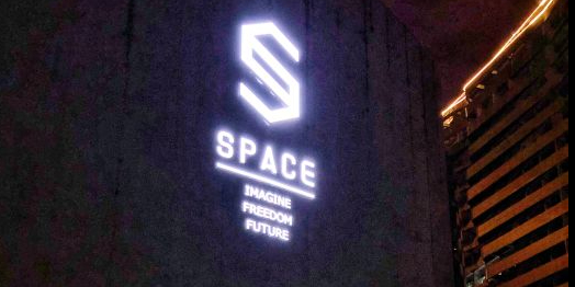 SPACE CLUB