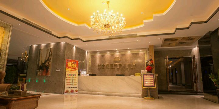 御海湾国际休闲会所(高新店)
