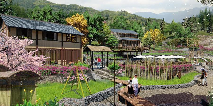 歌乐山国际慢城
