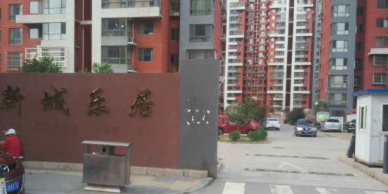 北京市通州区群芳中三街与颐瑞东路交叉口南侧