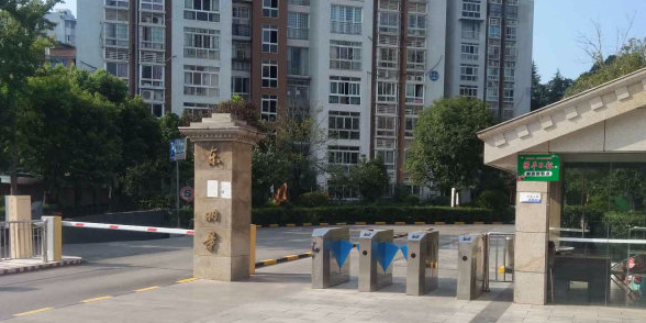 东城丽景