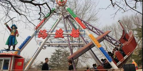 山药小镇娱乐场