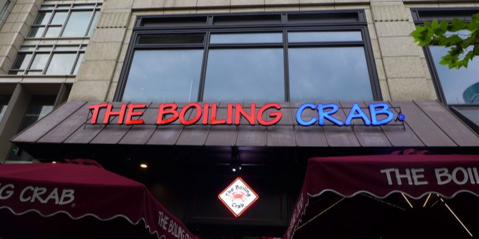 宝灵蟹The Boiling Crab(中国首店)