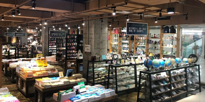 越届(郴州友阿国际广场店)