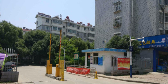 包河花园-B区