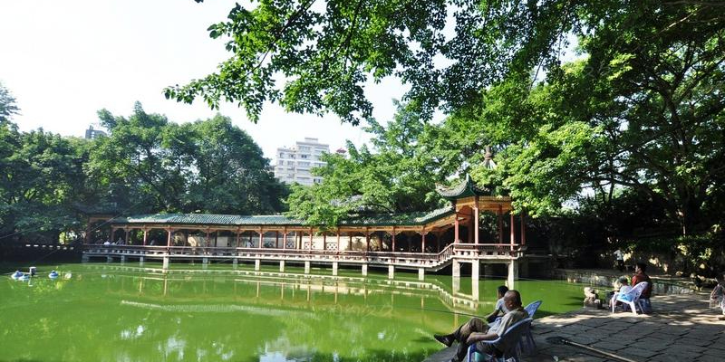 去花溪公园