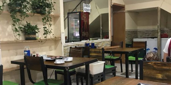 一毛撸烧烤海鲜城(重庆路总店)