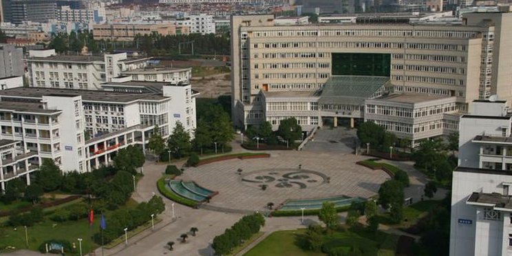 浙江商业职业技术学院(滨江校区)