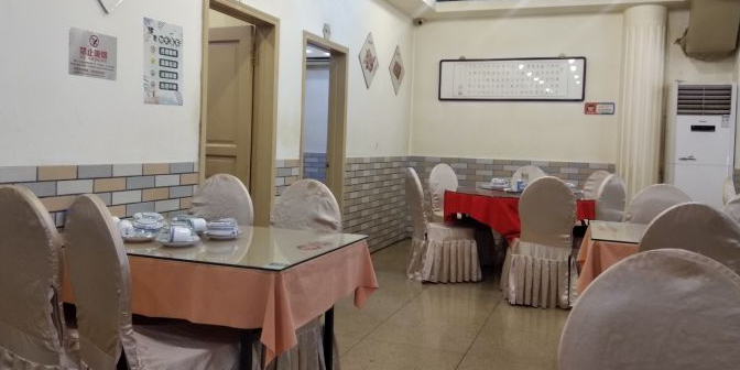 振生清真饭店(永安道店)