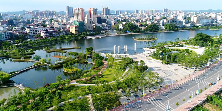 人民公园