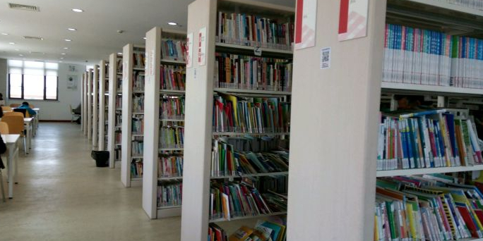 浦东图书馆(金海分馆)