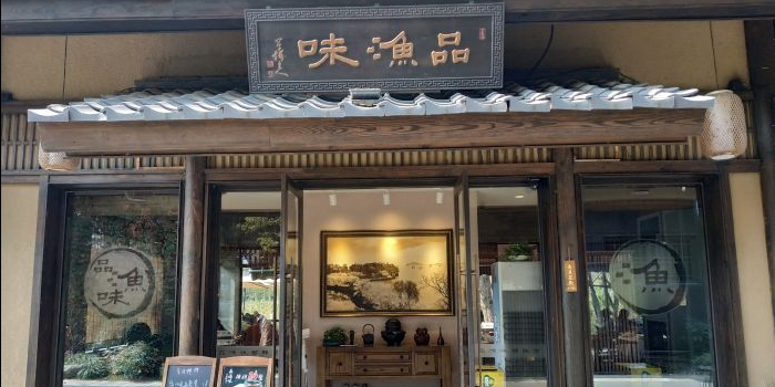 香满园饭店桑日路店