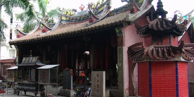 文昌公