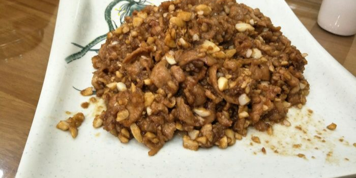 清真曲家全羊馆