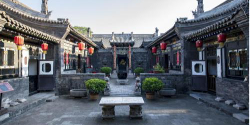 马家大院