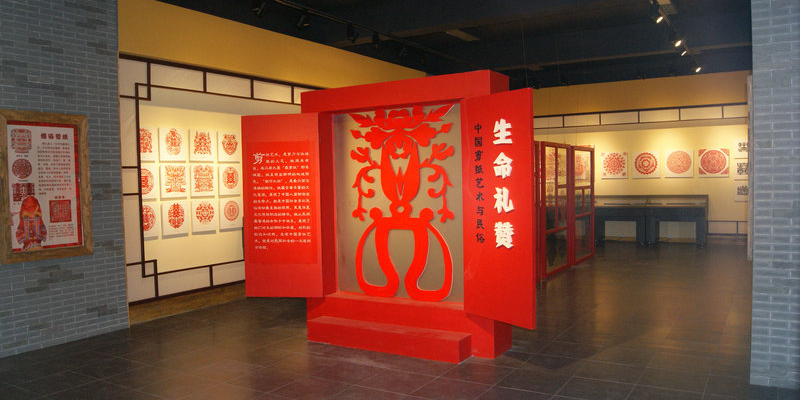 广灵剪纸艺术博物馆