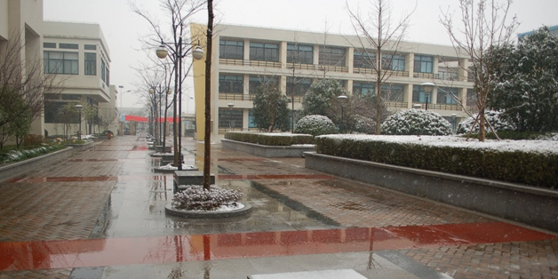 杭州市钱塘区文清小学