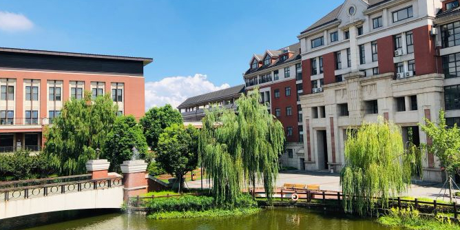 格致中学奉贤校区