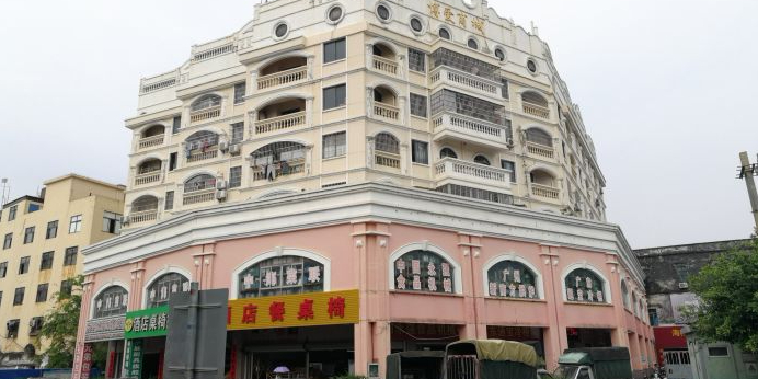 博爱商城(海口骑楼老街店)