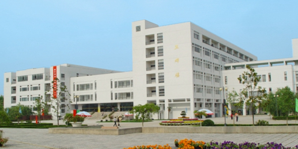 南京大学(浦口校区)