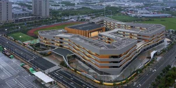 甬江实验学校