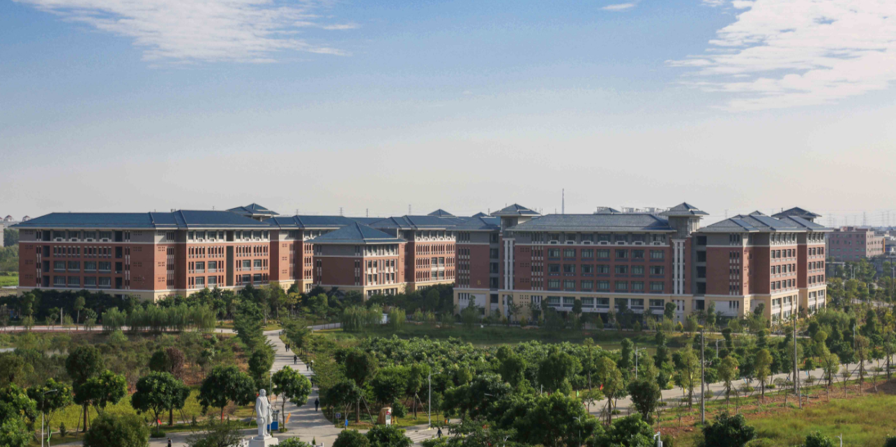 广州新华学院东莞校区