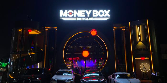 MONEY BOX·Bar Blub(江月路店)
