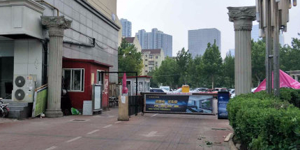 金湾花园