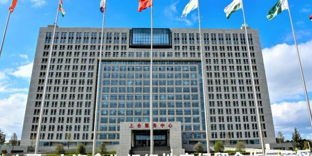 胶州经济技术开发区创业大厦                     地址:山东省青岛市