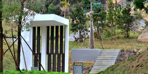 金字山公园