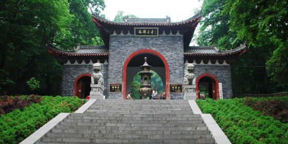 琅琊寺