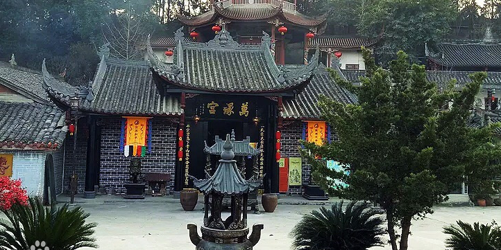 万缘宫