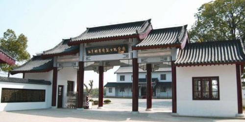 红军树革命烈士纪念园