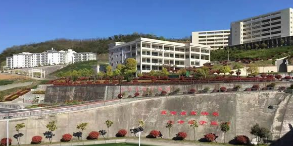 旬阳市职业中等专业学校