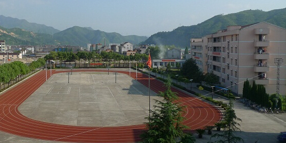 青田县高镇中学