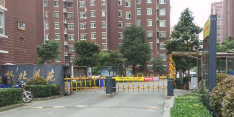 江苏省南京市浦口区南浦路