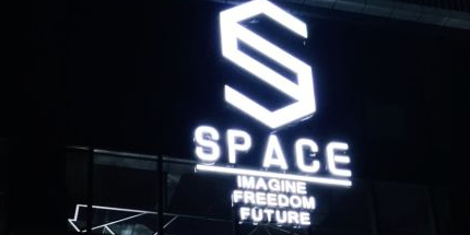 SPACE CLUB(南昌旗舰店)