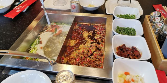 启华火锅(长治路店)