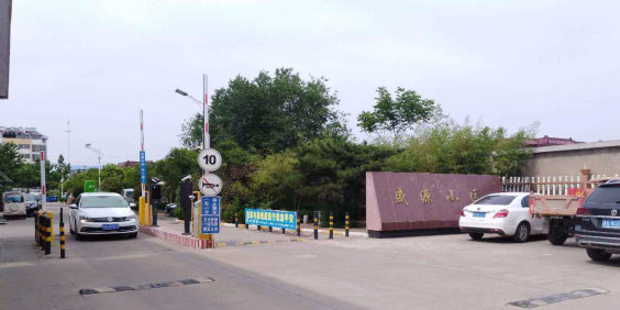 盛庄街道地名网_山东省临沂市罗庄区盛庄街道资料简介