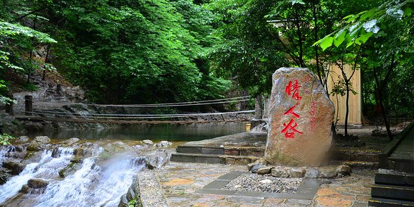 南平市浦城县铁场村