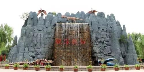 文湖胜境-汾阳动物园